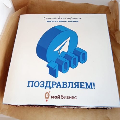 Корпоративные торты на заказ в СПб